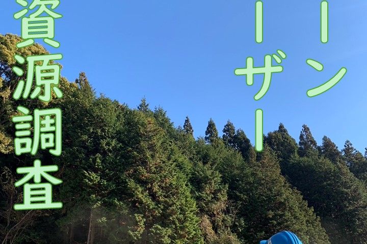ドローントレーニングセンター島根