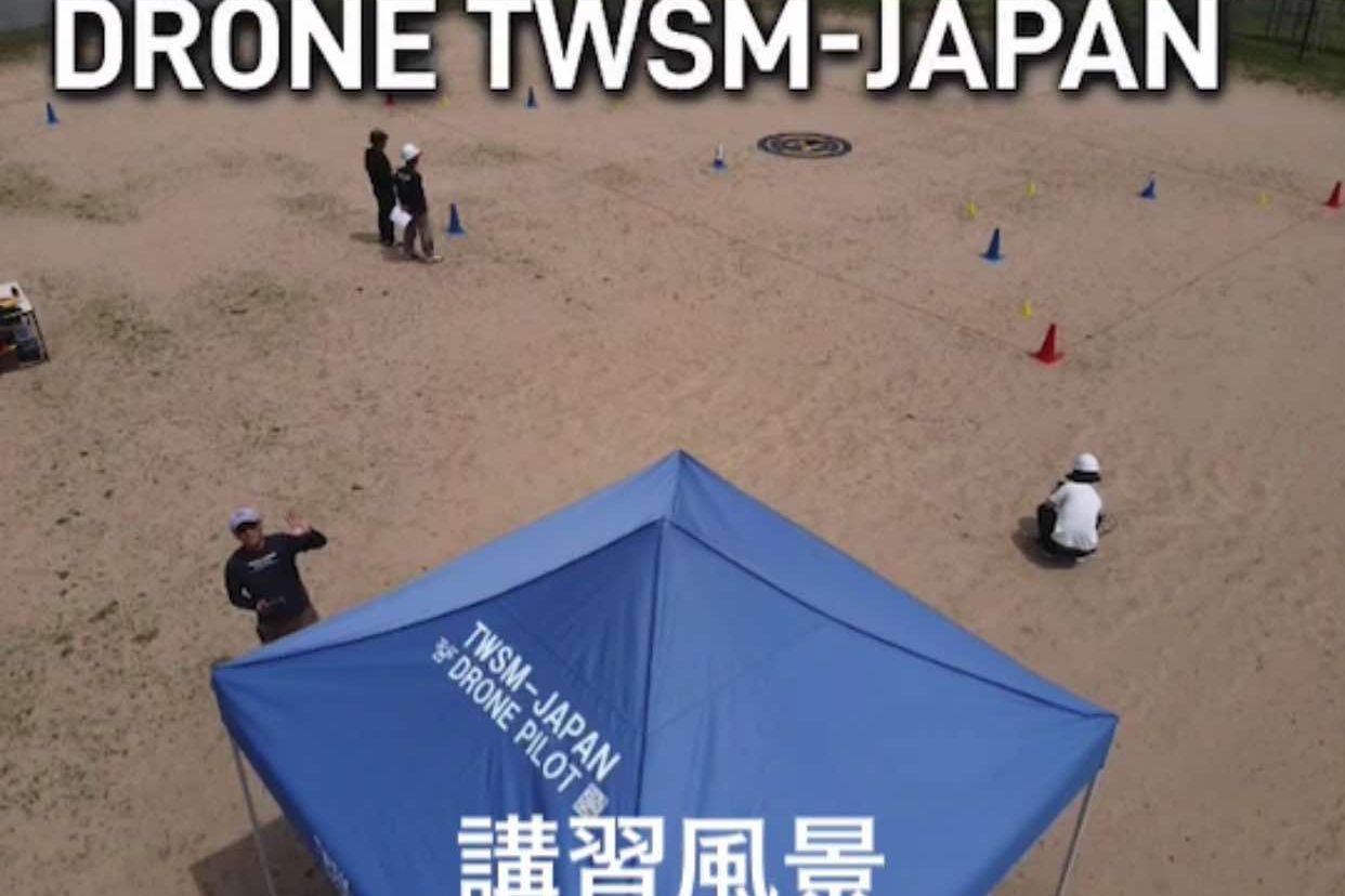 TWSM-JAPAN 淡路校