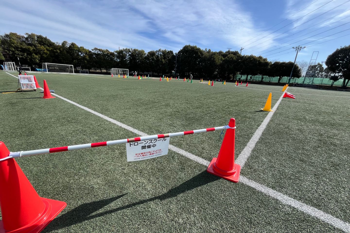 Drone Safety Flight School（さやまドローンスクール）