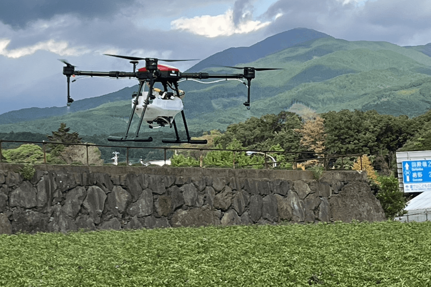 ドローンスクール 空富士