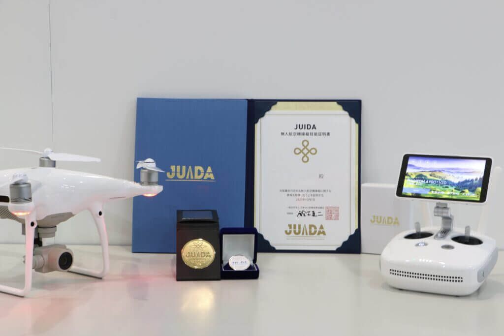 JUIDAに公式認定された証