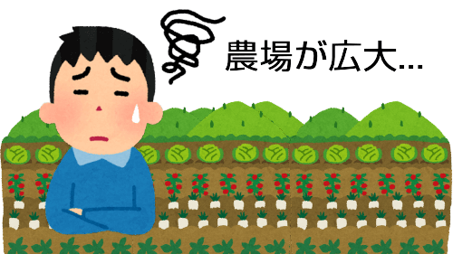 HKBドローン教習所