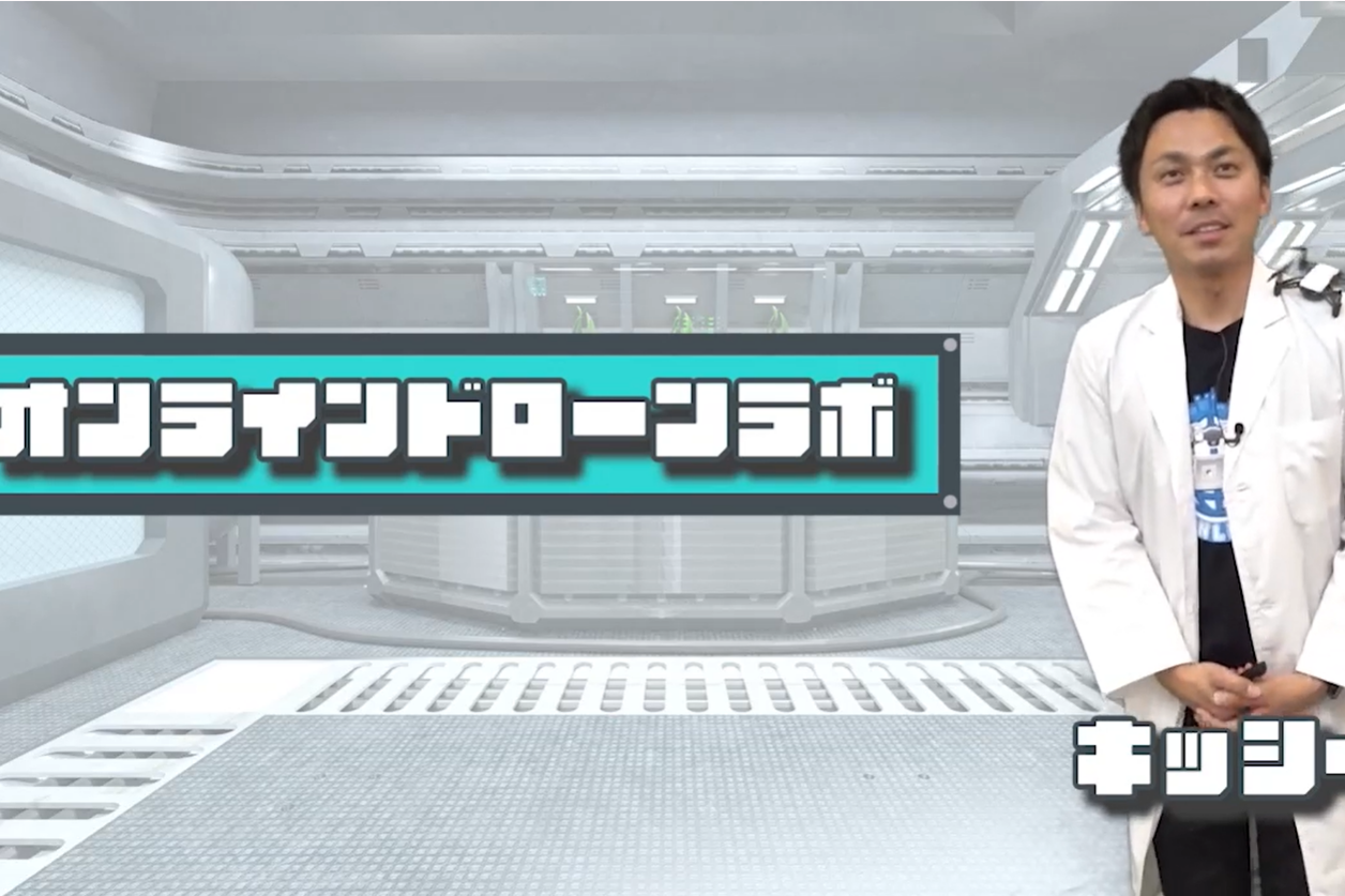 ドローンシフト（南福岡自動車学校）