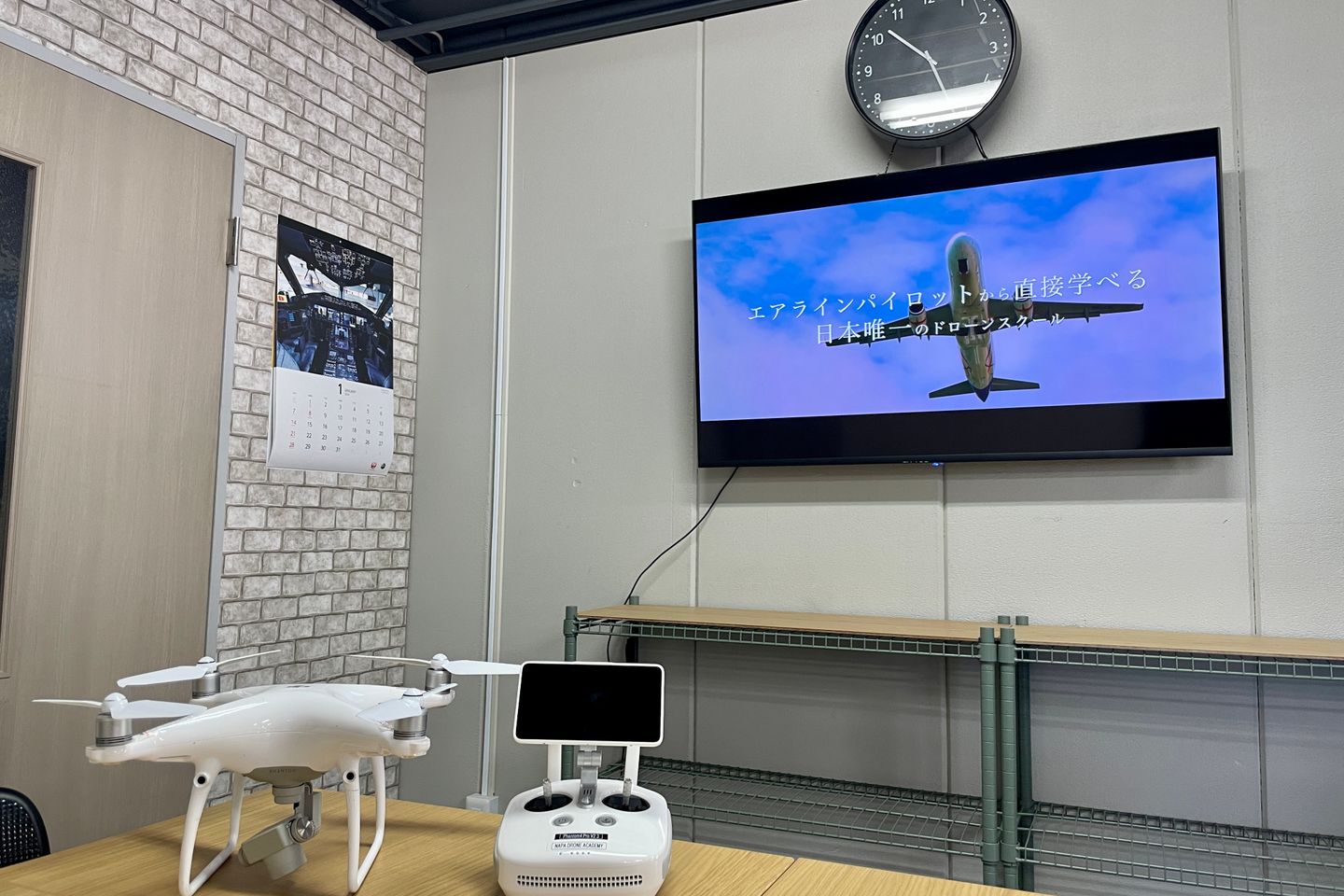 NAPA DRONE ACADEMY