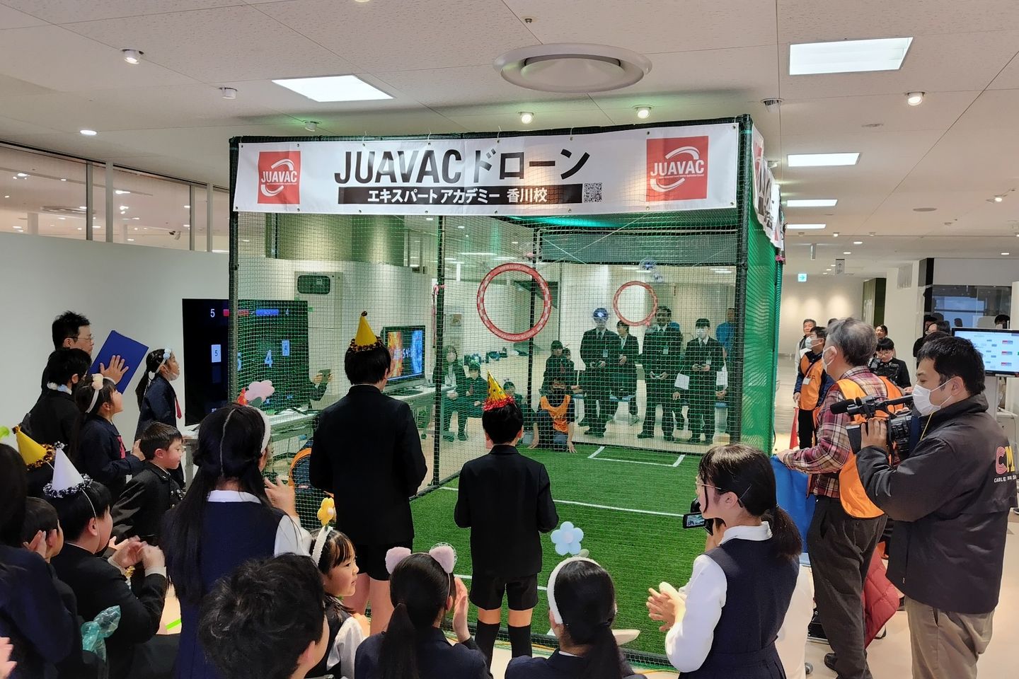 JUAVACドローンエキスパートアカデミー香川校