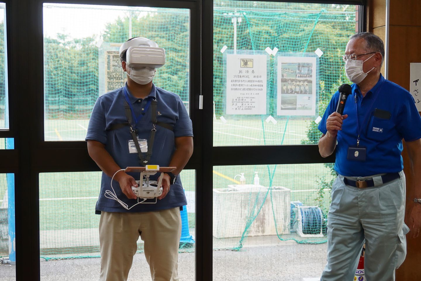 Drone Safety Flight School（さやまドローンスクール）