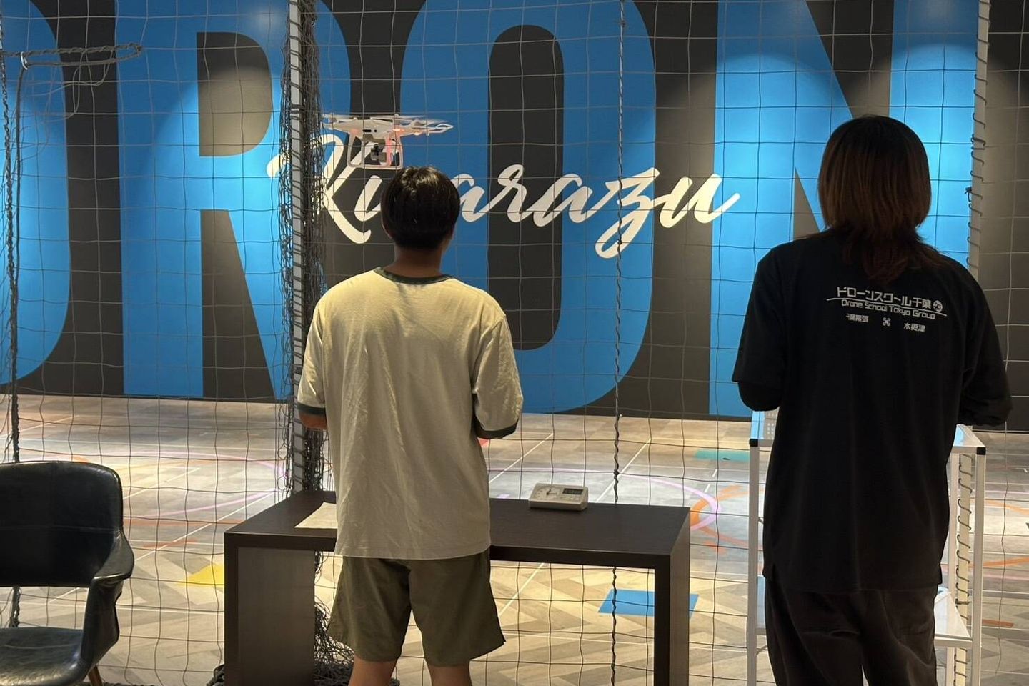 ドローンスクール木更津