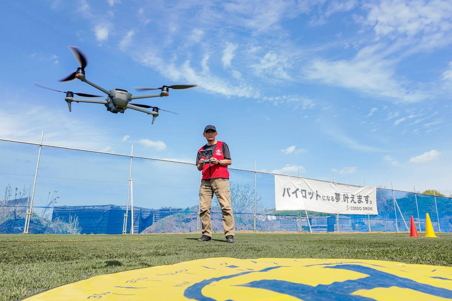 COEDO DRONE / 小江戸ドローンスクール
