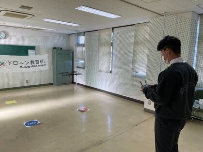 ドローン教習所 北九州折尾校