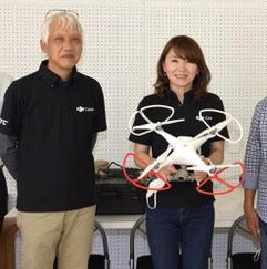 パシフィックドローンスクール豊田