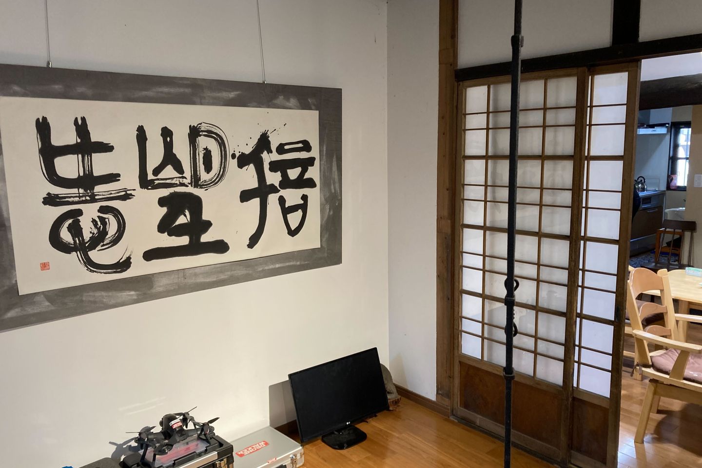 小川フィールド合宿場