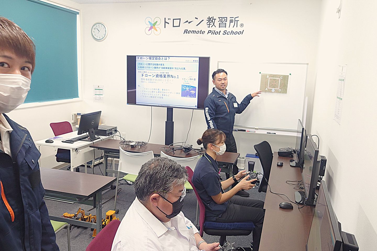 ドローン教習所 角田校