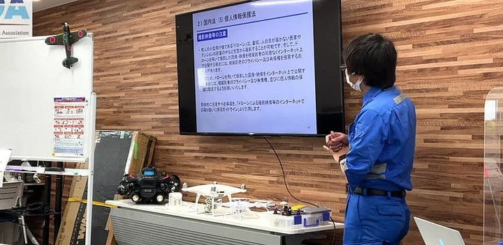 Dアカデミー関東 埼玉校