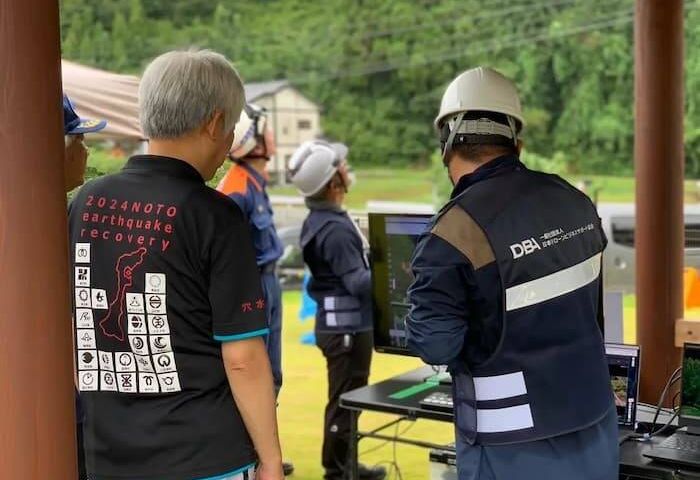 一般社団法人 日本ドローンビジネスサポート協会 本校
