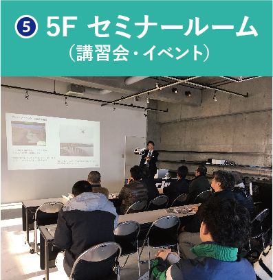 JDA北海道支部ドローンフィールド2／AIRSTAGE 帯広店