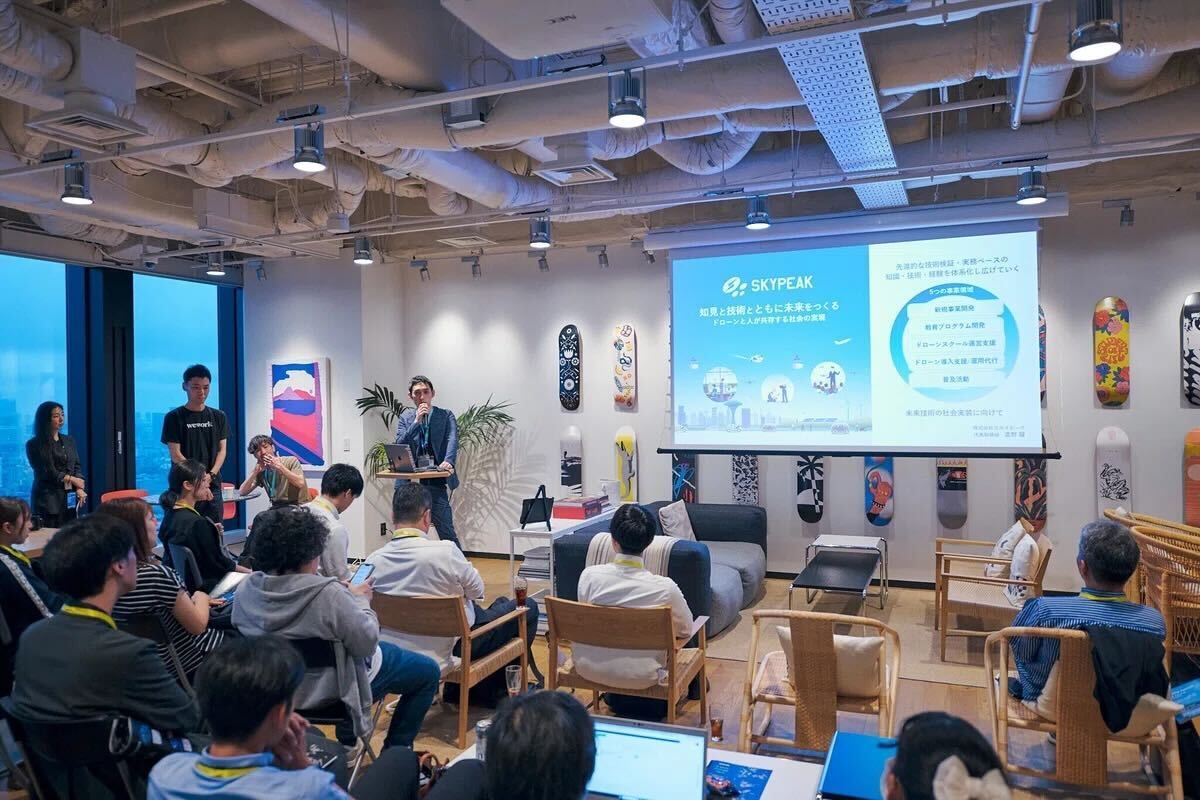 Skypeak Drone School 渋谷校