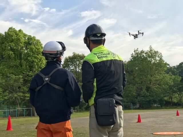 ドローン テクニカル スクール