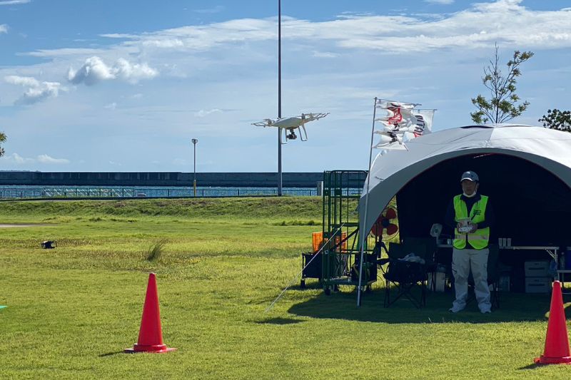 OITA DRONE STATION