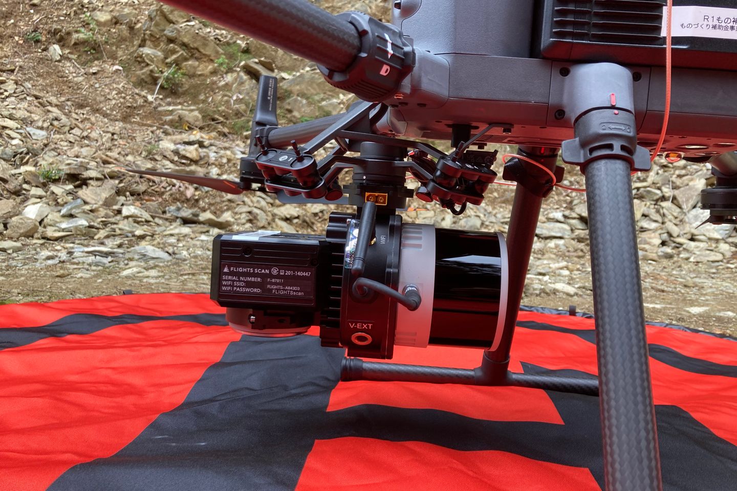 SkyPro ドローンスクール