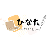 日向 妃香