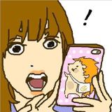 みくまゆたん