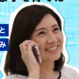 小助川陽子