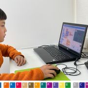 真剣な眼差しの先には！？『2画面学習法式』だから見ながら学べて理解しやすい！