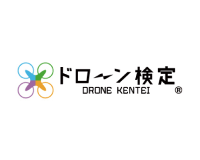 ドローン検定協会株式会社