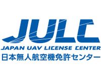 日本無人航空機免許センター