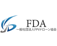 一般社団法人FPVドローン協会