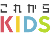 これからKIDS 博多祇園校