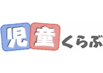 児童くらぶ 常久教室