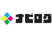 ナビログ 伊予西条