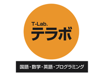 テラボ（T-Lab.）仙台五橋校