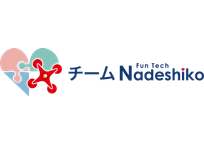 未来の学び場 ドローンチームNadeshiko
