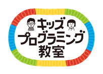 フォネット　キッズプログラミング教室 甲府校