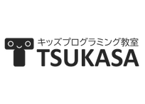 キッズプログラミング教室TSUKASA