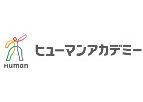 ヒューマンアカデミープログラミング講座(現:生成AI講座) 名古屋校
