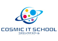 コズミックITスクール 小竹向原教室