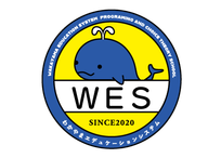 "小中高対象"こどもプログラミング教室 WESスクール 和歌山城ホール前本校