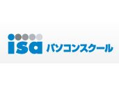 パソコンスクールISA 新宿校