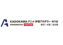 KADOKAWAアニメ・声優アカデミー 大阪校 心斎橋5号館