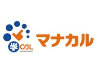 マナカルkids マナカル豊川諏訪校