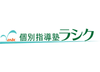個別指導塾ラシク 中百舌鳥校