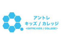アントレキッズ 昭和校