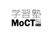 学習塾MoCT 浜坂本校