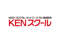KENスクール 横浜校