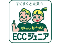 ECCジュニア 東家