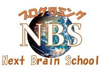 NBSプログラミングスクール ローゼン湘南台教室