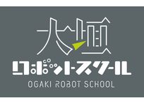 大垣ロボットスクール 本校